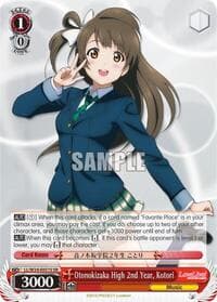 Otonokizaka High 2nd Year, Kotori (SR)
