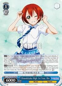 Otonokizaka High 1st Year, Rin (RRR)