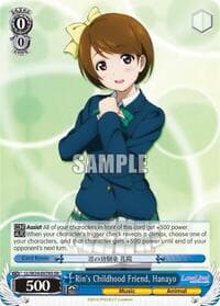 Rin's Childhood Friend, Hanayo (SR)