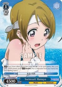 Swimsuit Hanayo