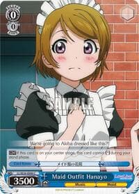 Maid Outfit Hanayo