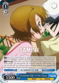 Otonokizaka High 1st Year, Hanayo