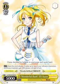 "Wonderful Rush" Eli Ayase