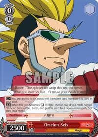 Oracion Seis (Racer)