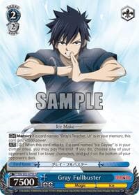 Gray Fullbuster (SR)