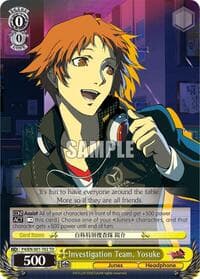 Investigation Team, Yosuke