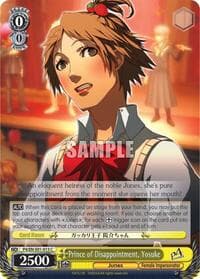 Prince of Disappointment, Yosuke