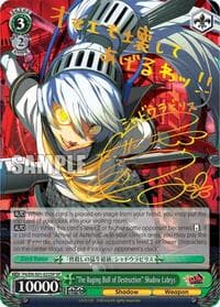 "The Raging Bull of Destruction" Shadow Labrys (SP)