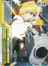 Unavoidable Clash