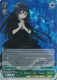 "For Madoka's Sake" Homura (SP)