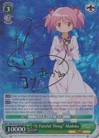 "A Painful Thing" Madoka (SP)