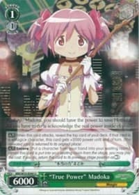 "True Power" Madoka