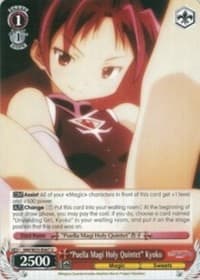 "Puella Magi Holy Quintet" Kyoko