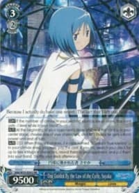One Guided By the Law of the Cycle, Sayaka