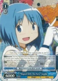 "Magical Girls" Tea Party” Sayaka