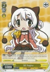 SD Nagisa