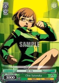 Chie Satonaka