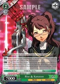 Rise & Kanzeon