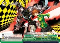 God's Hand