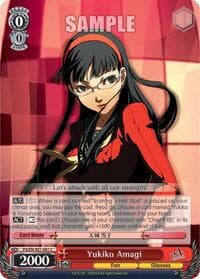 Yukiko Amagi