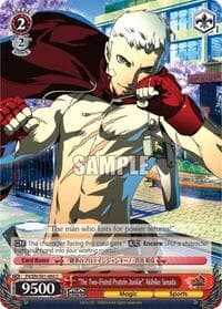"The Two-Fisted Protein Junkie" Akihiko Sanada