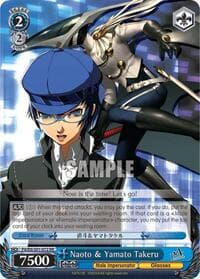 Naoto & Yamato Takeru
