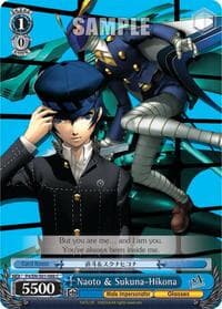 Naoto & Sukuna-Hikona