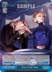 Aria of the Soul