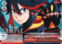 Life Fiber Synchronize, Kamui Senketsu!