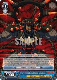 Pervert During Every Change, Gamagoori