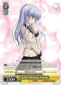 Battle Meeting, Kanade (RRR)