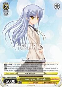 Worrying Kanade