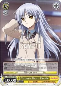 Yuzuru's Heart, Kanade