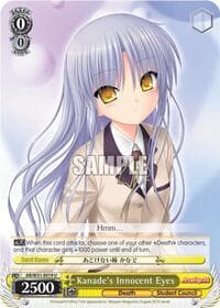 Kanade's Innocent Eyes
