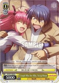 Couple Who Are Alike, Yui & Hinata