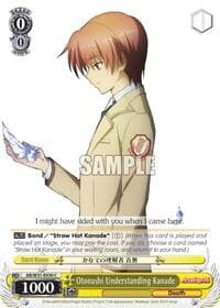 Otonashi Understanding Kanade