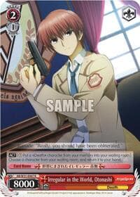 Irregular in the World, Otonashi