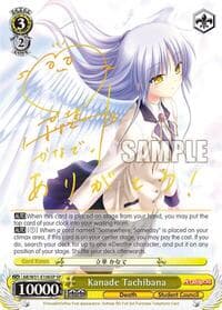 Kanade Tachibana (SP)