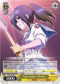 Sub-leader, Hisako