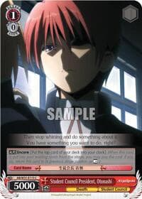 Student Council President, Otonashi