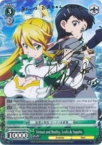 Virtual and Reality, Leafa & Suguha (SP)