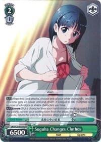 Suguha Changes Clothes (SR)