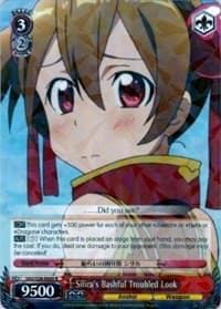 Silica's Bashful Troubled Look