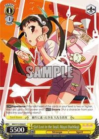 Girl Lost in the Snail, Mayoi Hachikuji