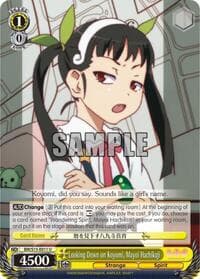 Looking Down on Koyomi, Mayoi Hachikuji