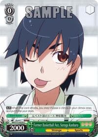 Former Basketball Ace, Suruga Kanbaru