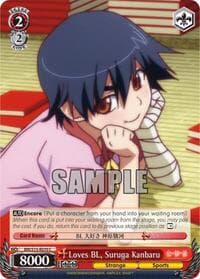 Loves BL, Suruga Kanbaru