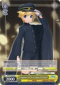 Kagamine Len"Ni-no-Sakura Fan Dance"