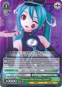 Hatsune Miku"Factory Tyrant"
