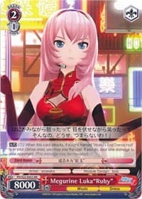 Megurine Luka"Ruby"